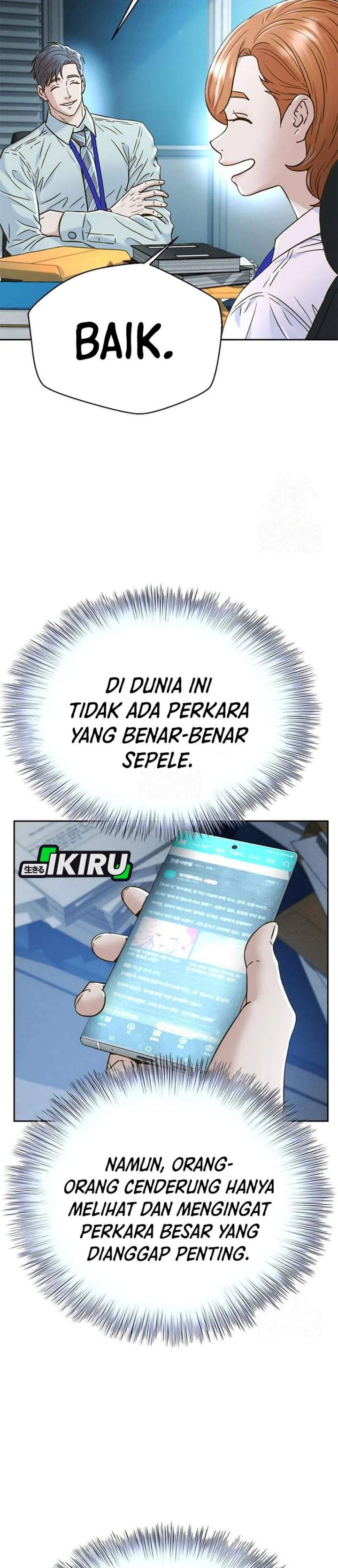 Judge Lee Han Young Chapter 222