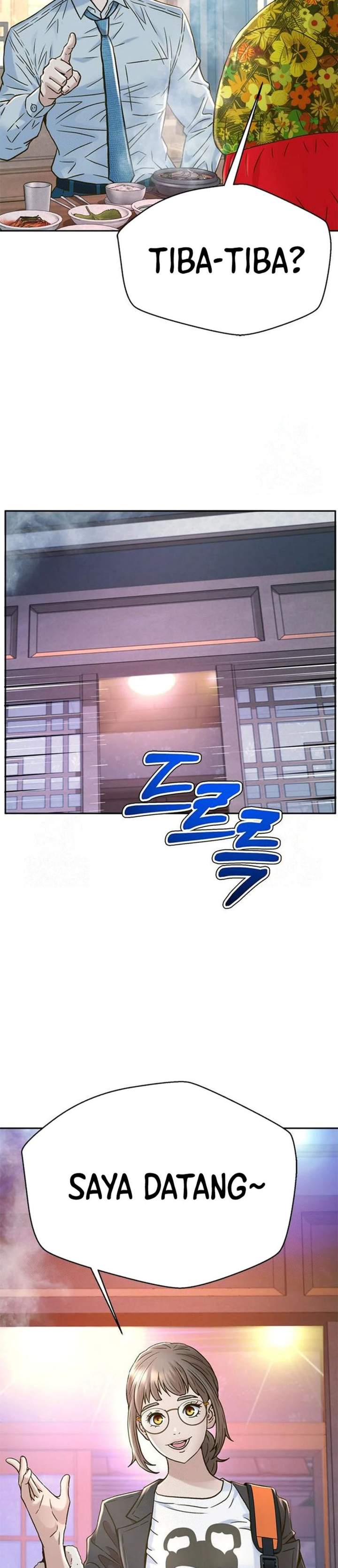 Judge Lee Han Young Chapter 222