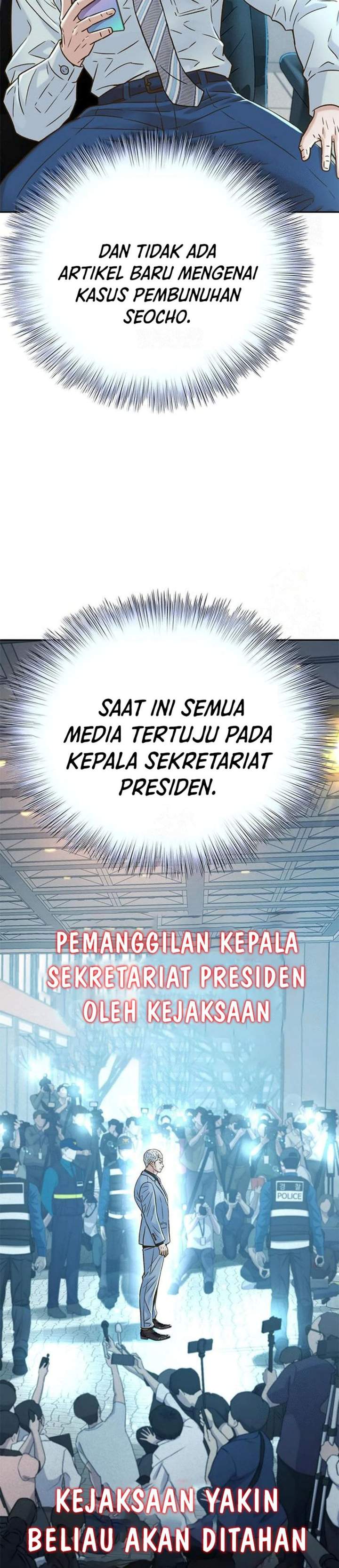 Judge Lee Han Young Chapter 222