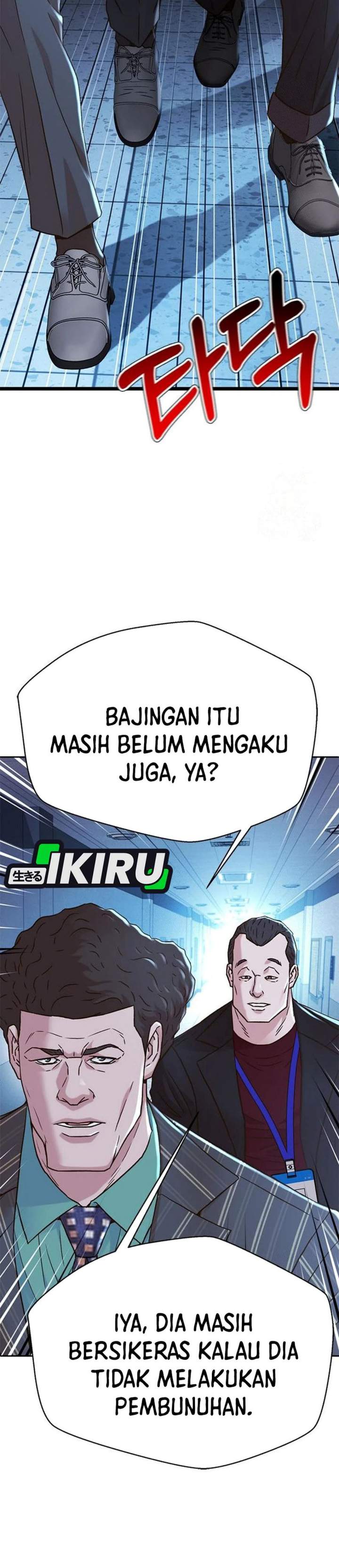 Judge Lee Han Young Chapter 222