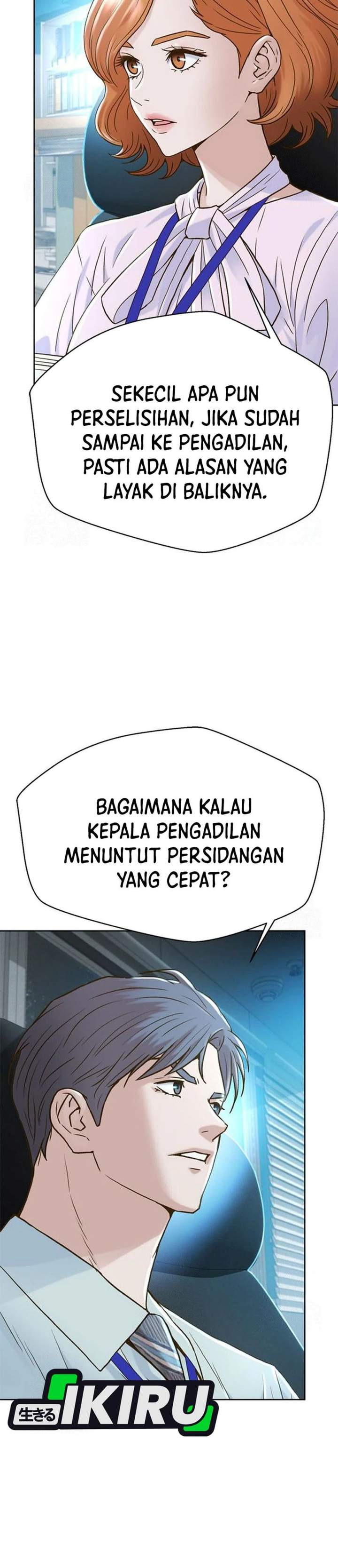 Judge Lee Han Young Chapter 222