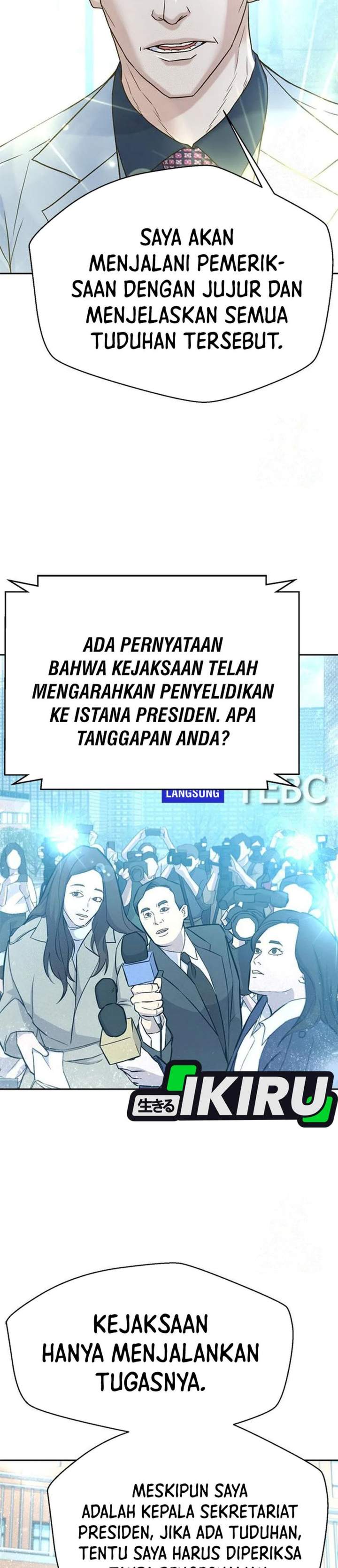 Judge Lee Han Young Chapter 222