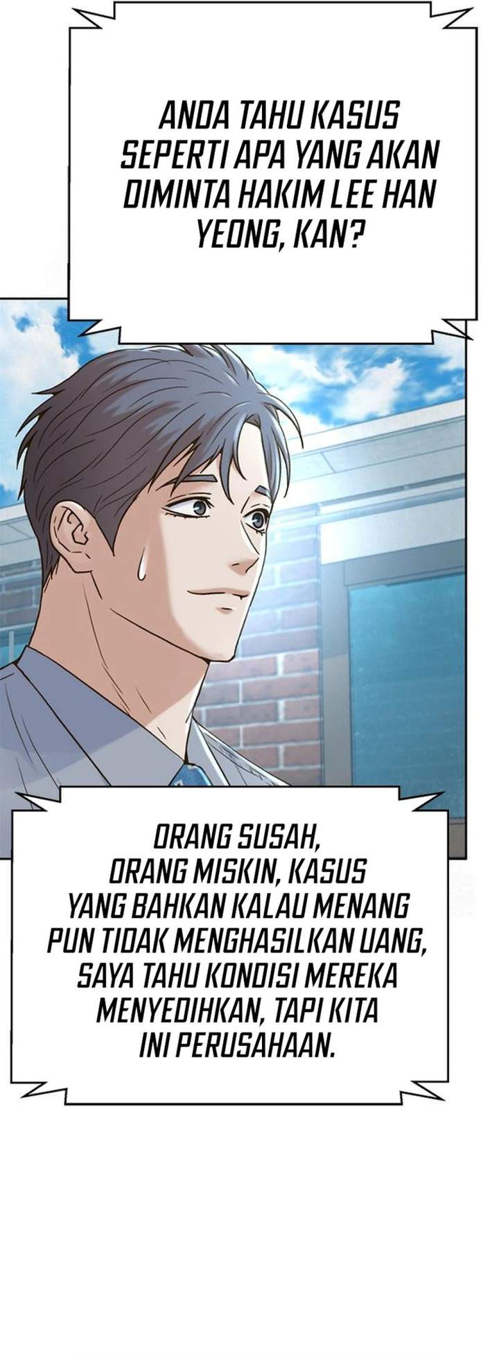 Judge Lee Han Young Chapter 223