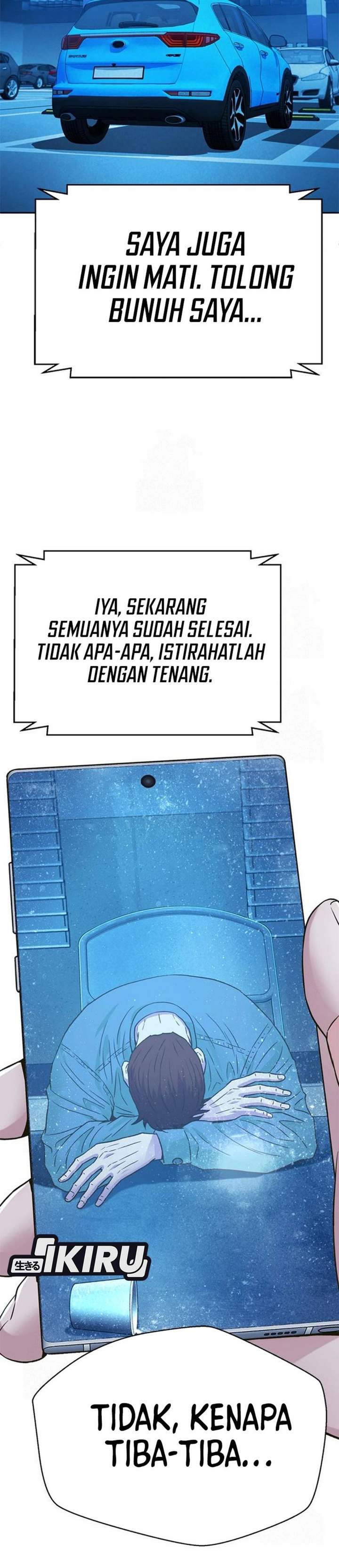 Judge Lee Han Young Chapter 223