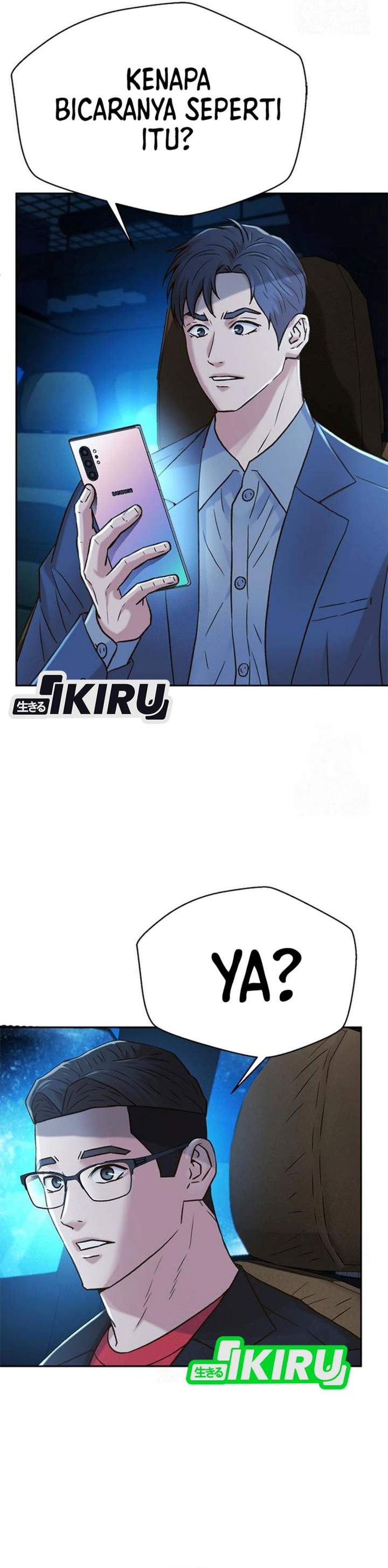 Judge Lee Han Young Chapter 223