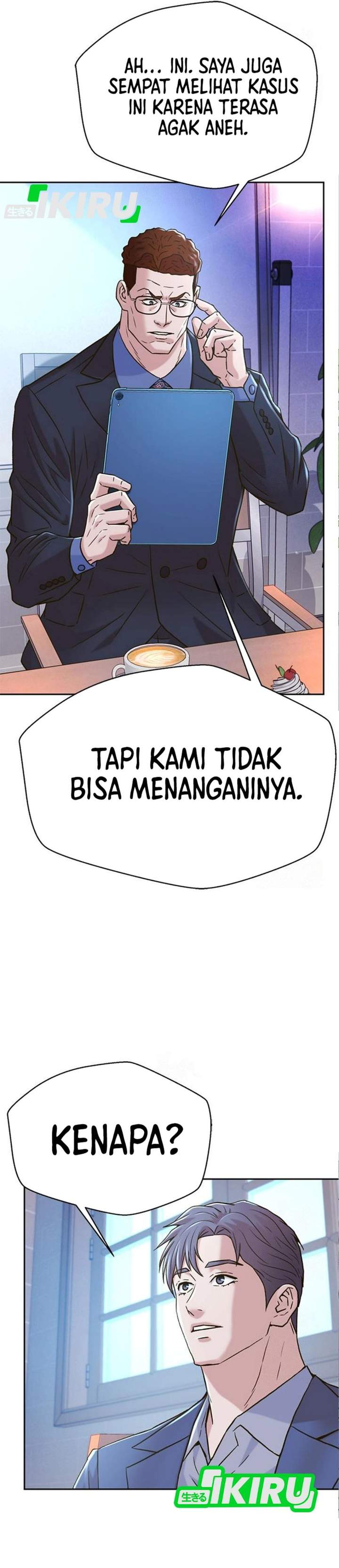 Judge Lee Han Young Chapter 223
