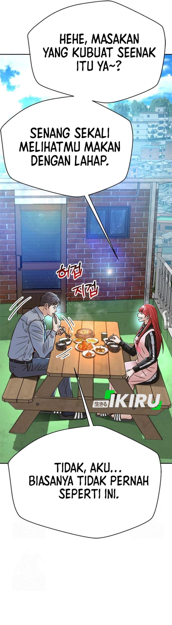 Judge Lee Han Young Chapter 223