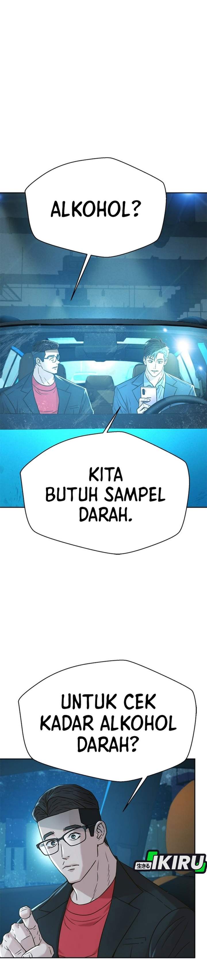 Judge Lee Han Young Chapter 224