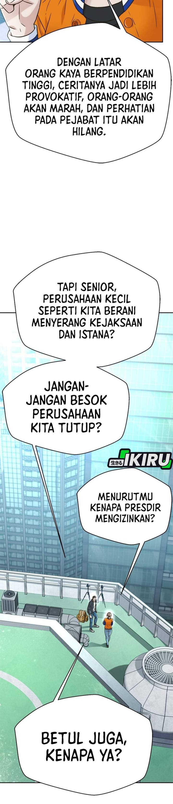 Judge Lee Han Young Chapter 224