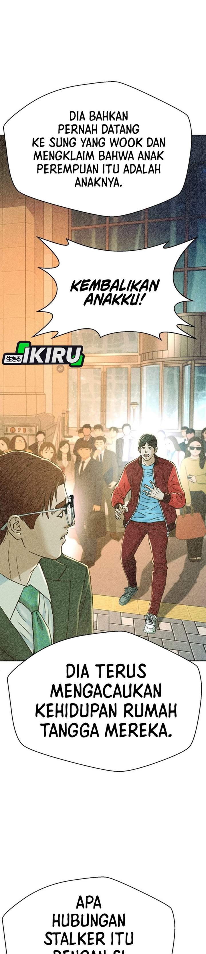 Judge Lee Han Young Chapter 224