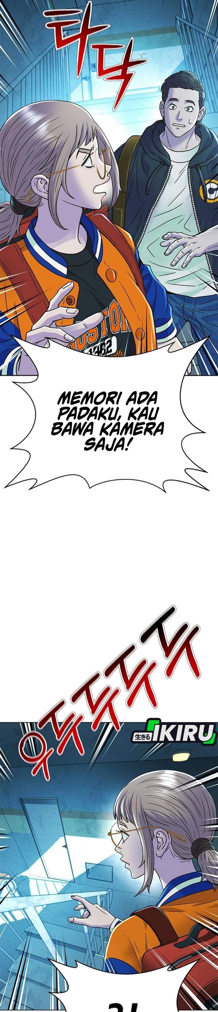 Judge Lee Han Young Chapter 224