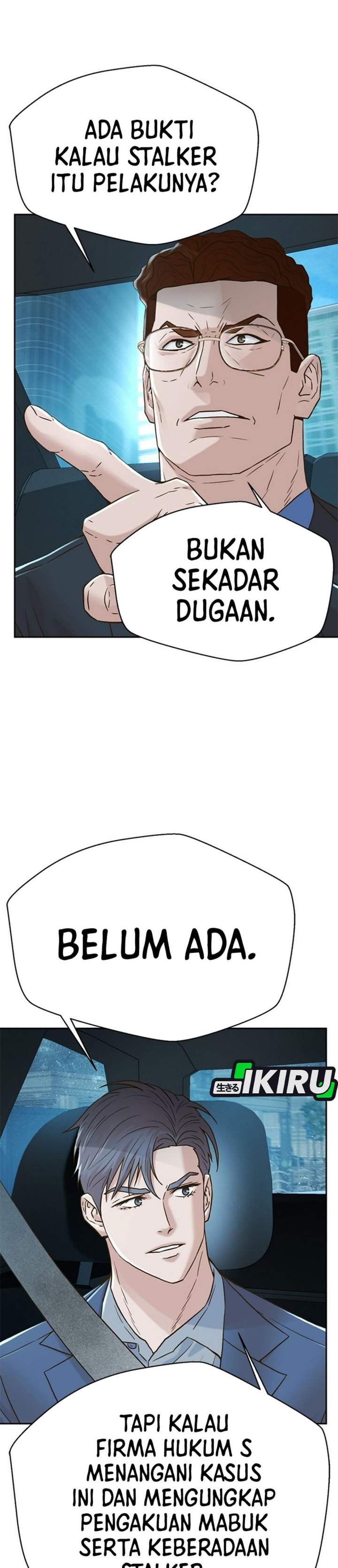 Judge Lee Han Young Chapter 224