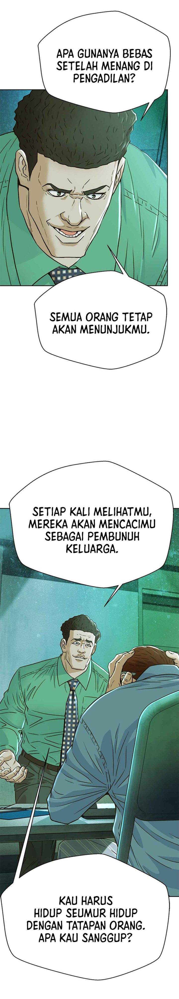 Judge Lee Han Young Chapter 225