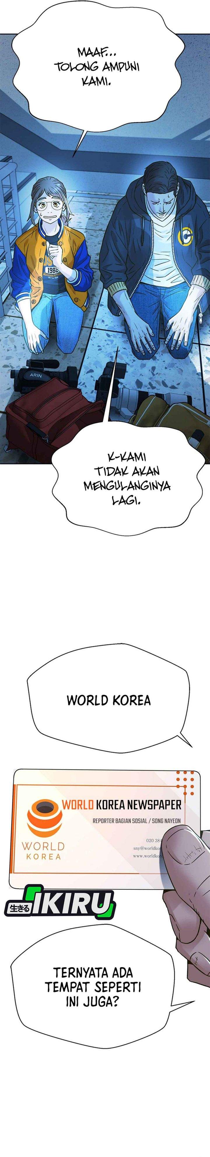 Judge Lee Han Young Chapter 225