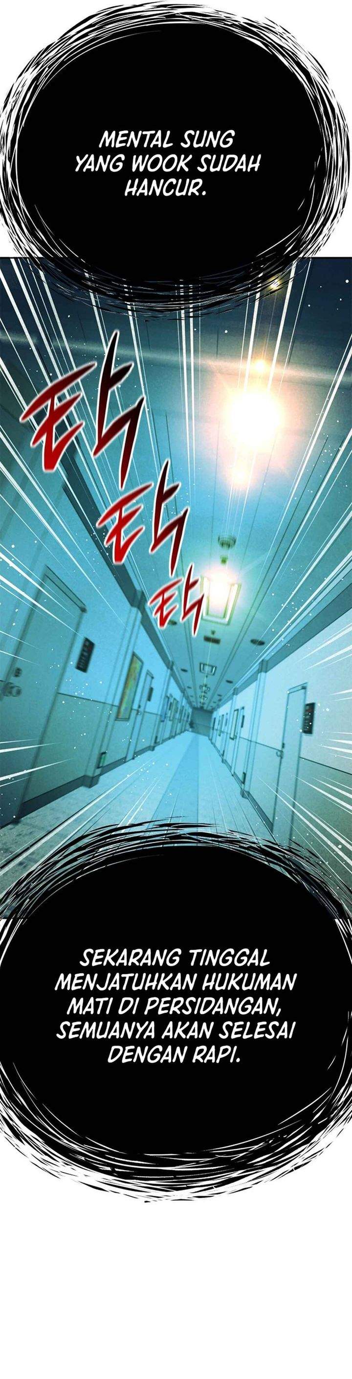 Judge Lee Han Young Chapter 225