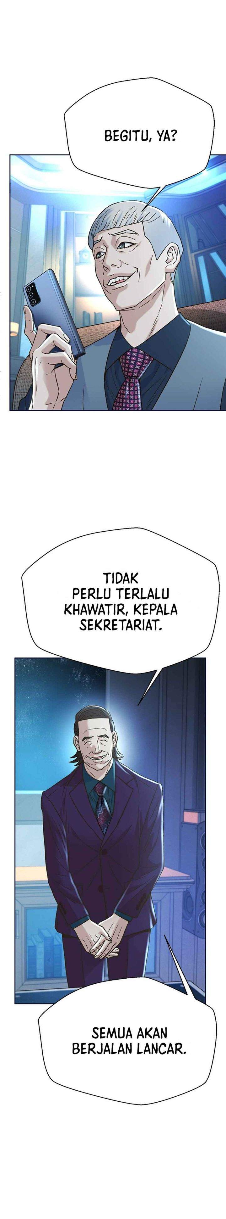 Judge Lee Han Young Chapter 225