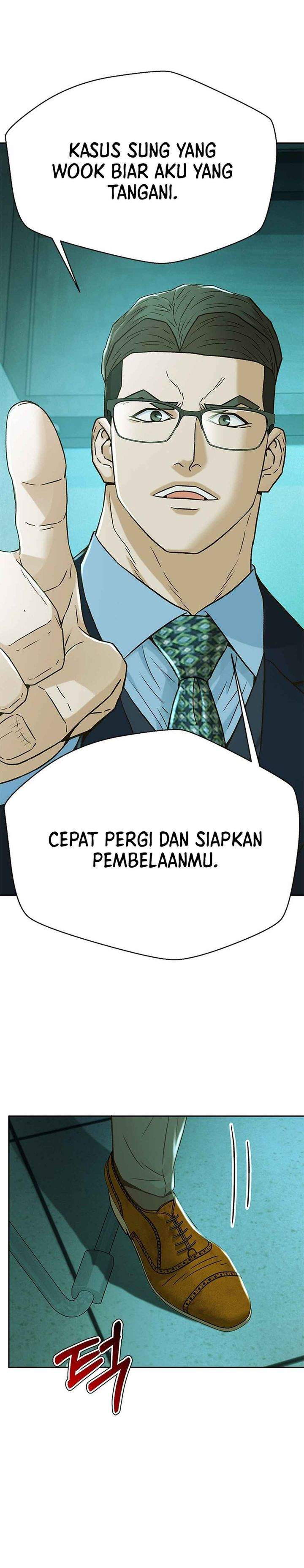 Judge Lee Han Young Chapter 225