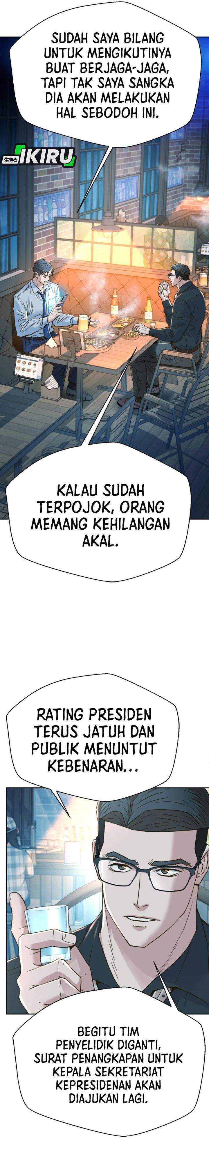 Judge Lee Han Young Chapter 226