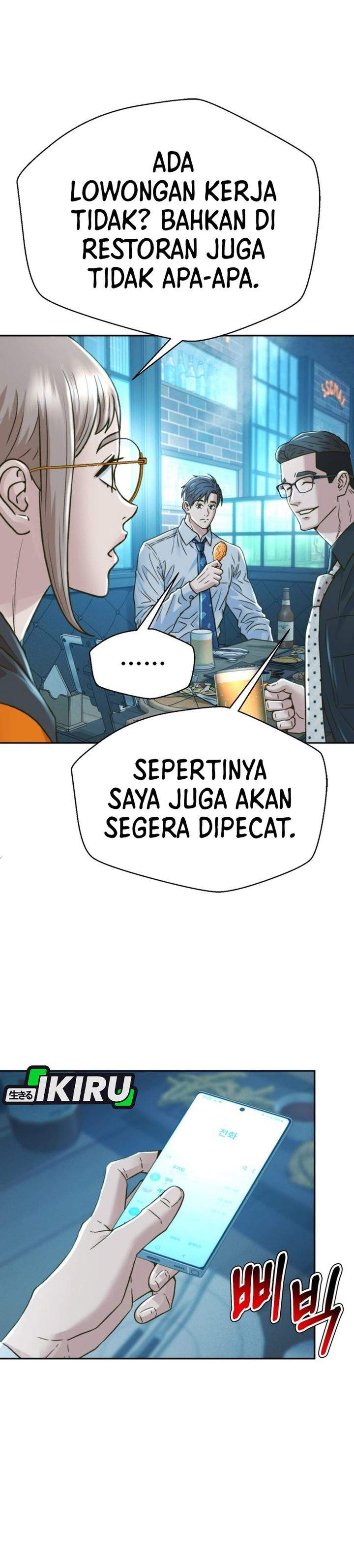Judge Lee Han Young Chapter 226