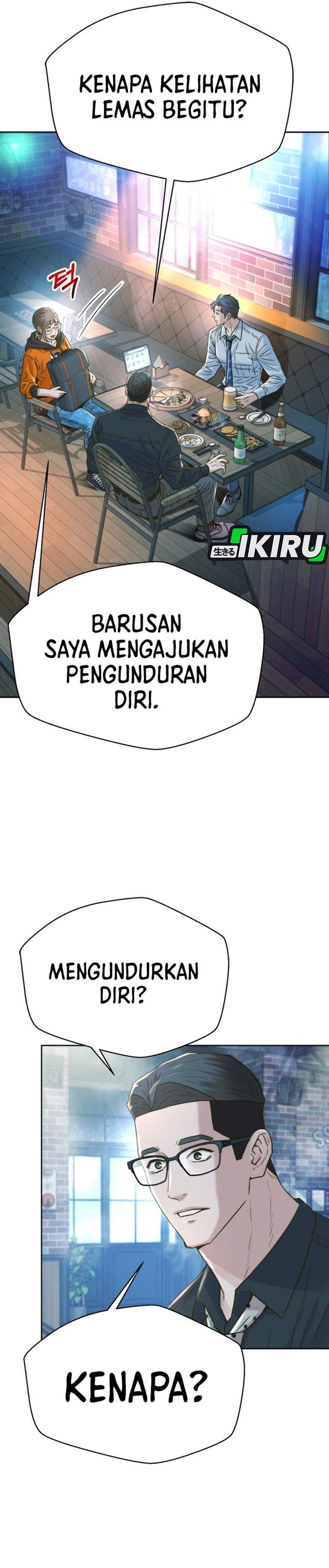 Judge Lee Han Young Chapter 226
