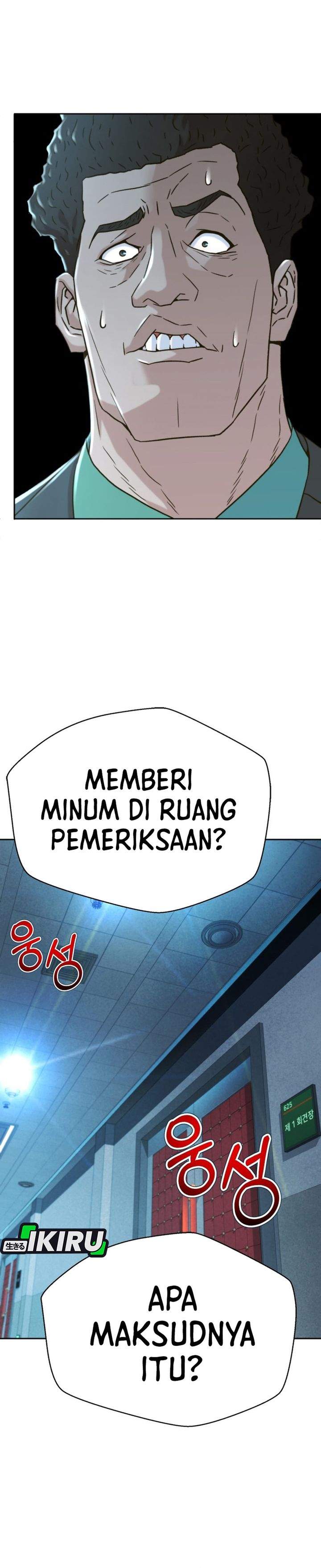 Judge Lee Han Young Chapter 226