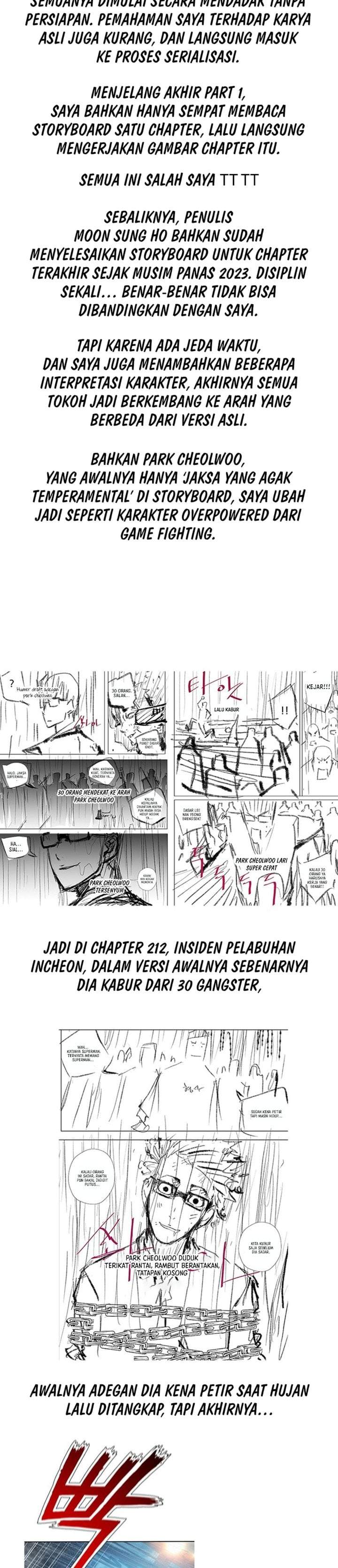 Judge Lee Han Young Chapter 227.5