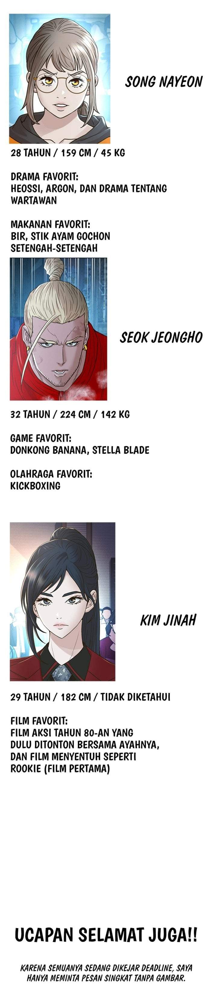 Judge Lee Han Young Chapter 227.5