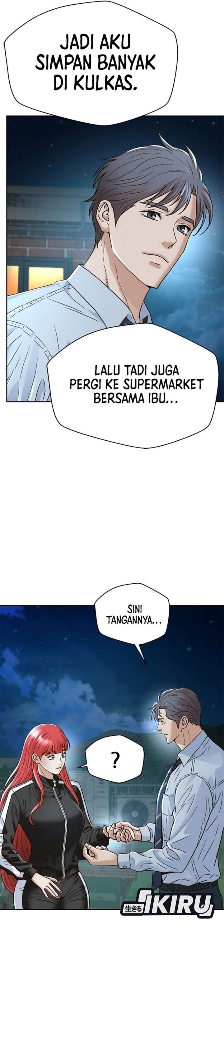 Judge Lee Han Young Chapter 227