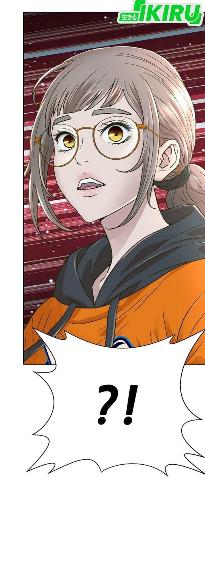 Judge Lee Han Young Chapter 227