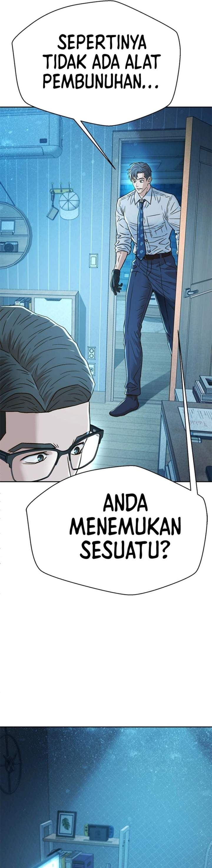 Judge Lee Han Young Chapter 227