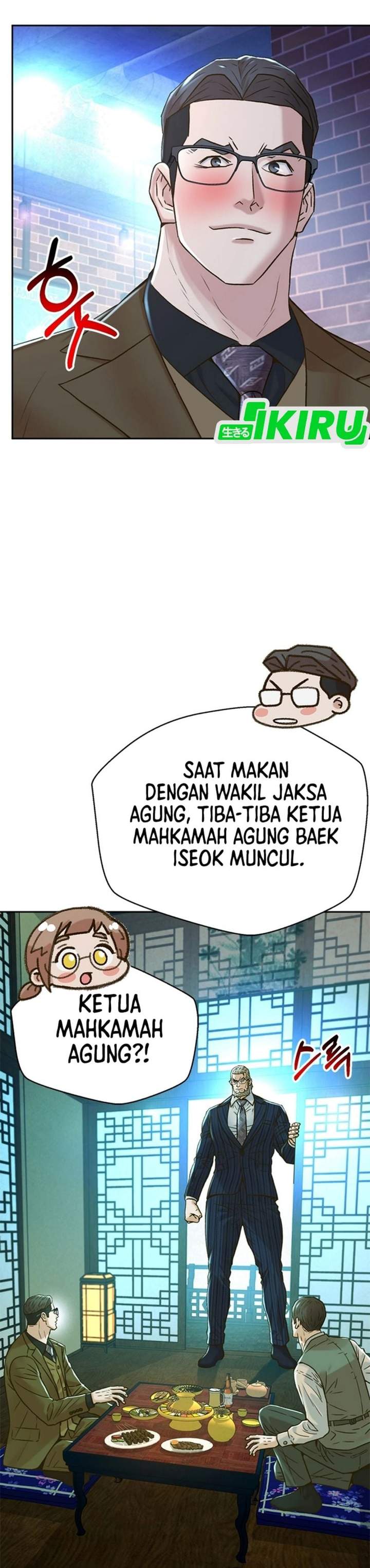 Judge Lee Han Young Chapter 227