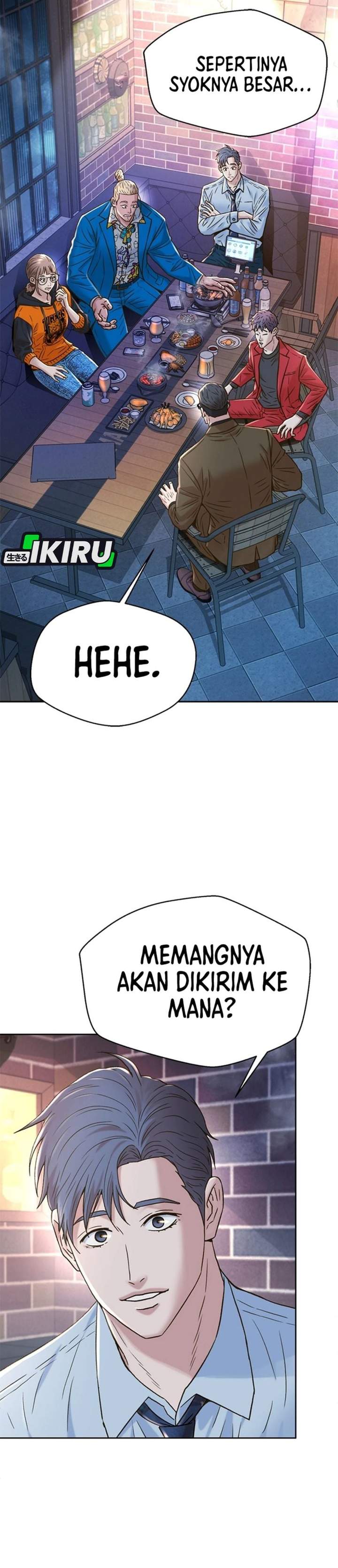 Judge Lee Han Young Chapter 227