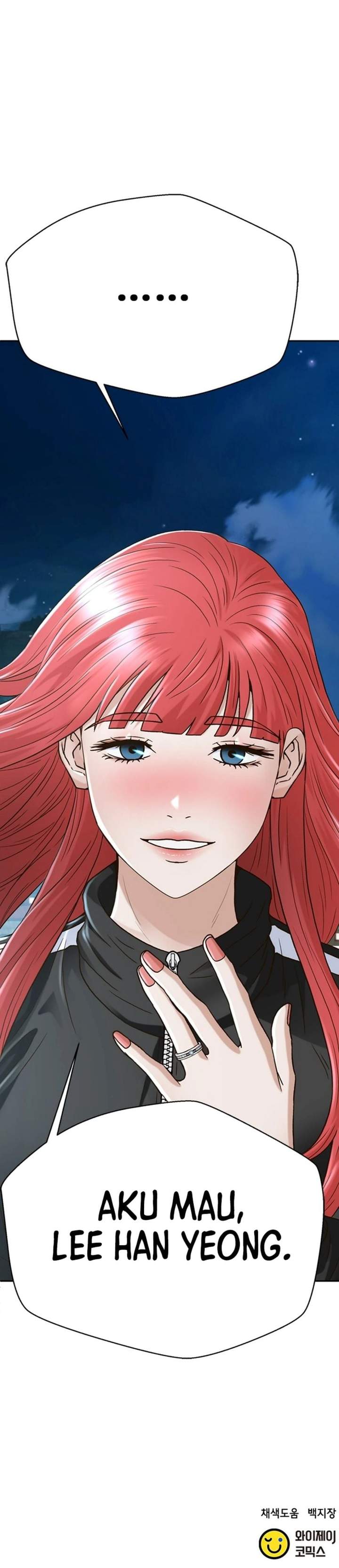 Judge Lee Han Young Chapter 227