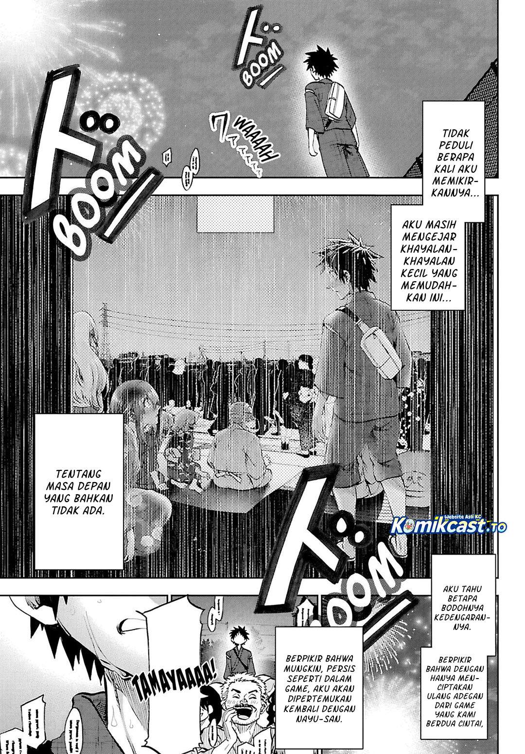 Kesa Mo Yuraretemasu Chapter 39