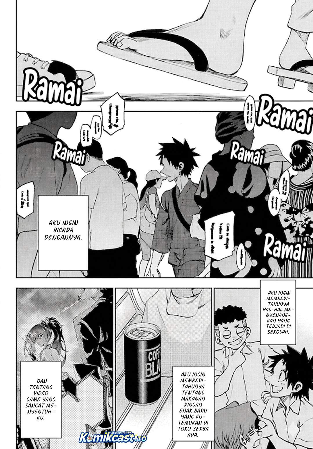 Kesa Mo Yuraretemasu Chapter 39