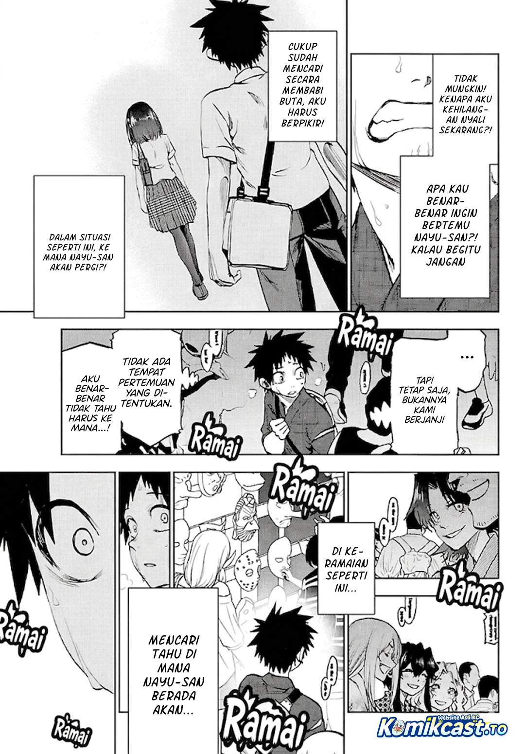 Kesa Mo Yuraretemasu Chapter 39