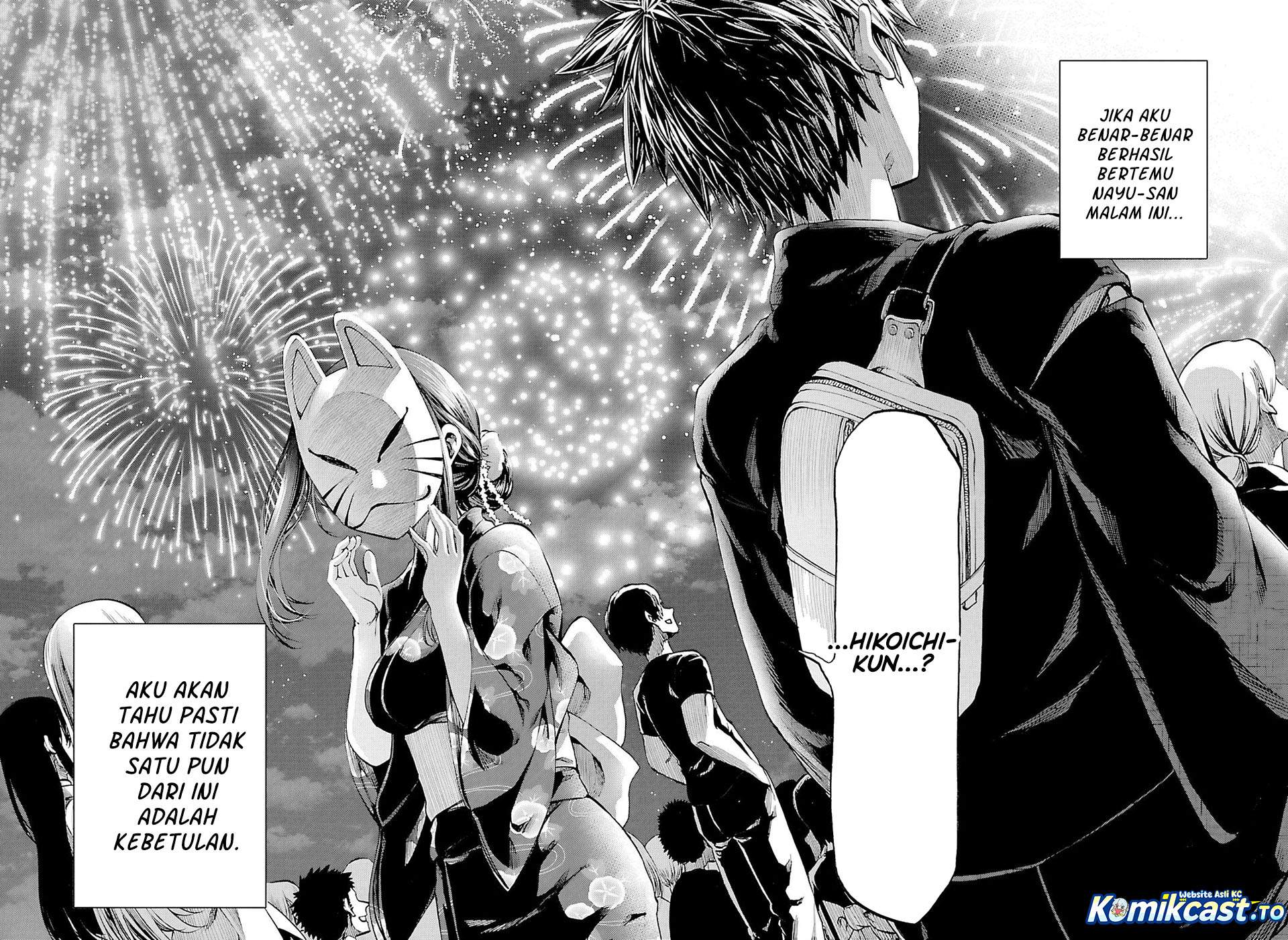 Kesa Mo Yuraretemasu Chapter 39