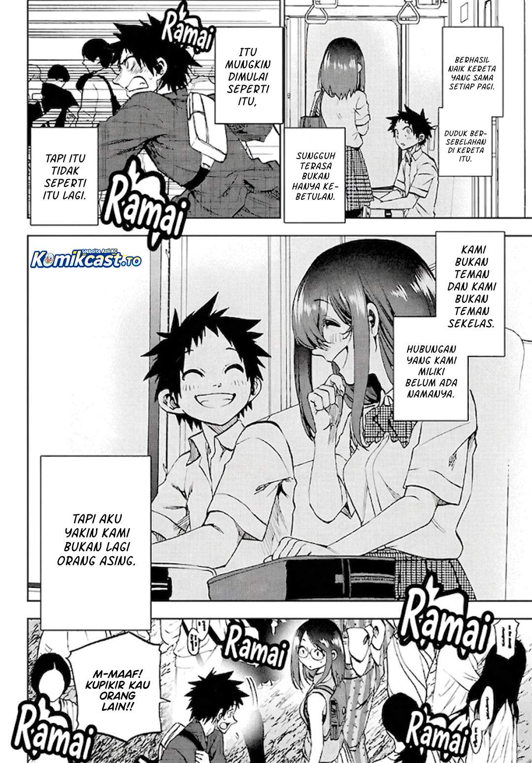 Kesa Mo Yuraretemasu Chapter 39