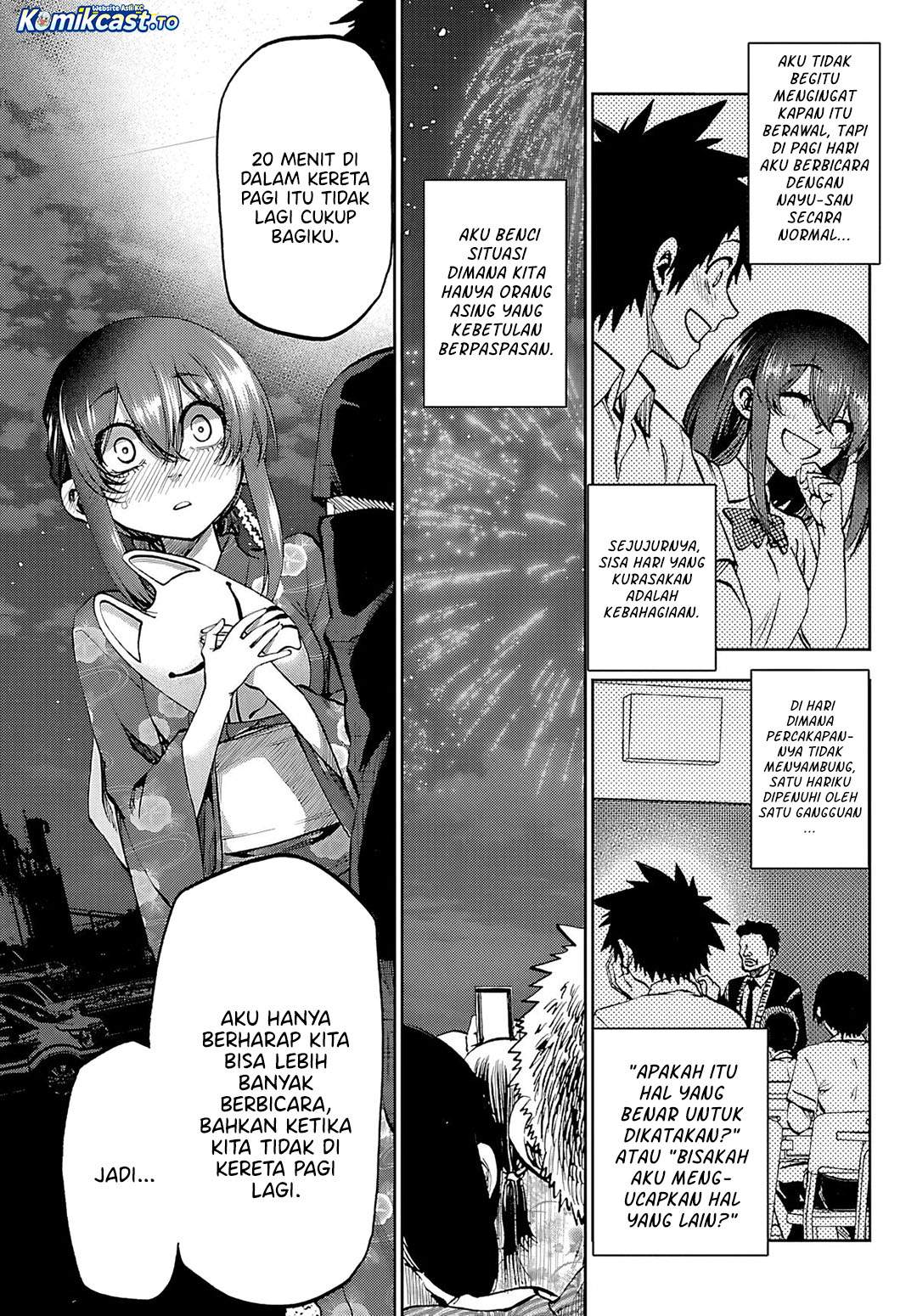 Kesa Mo Yuraretemasu Chapter 40