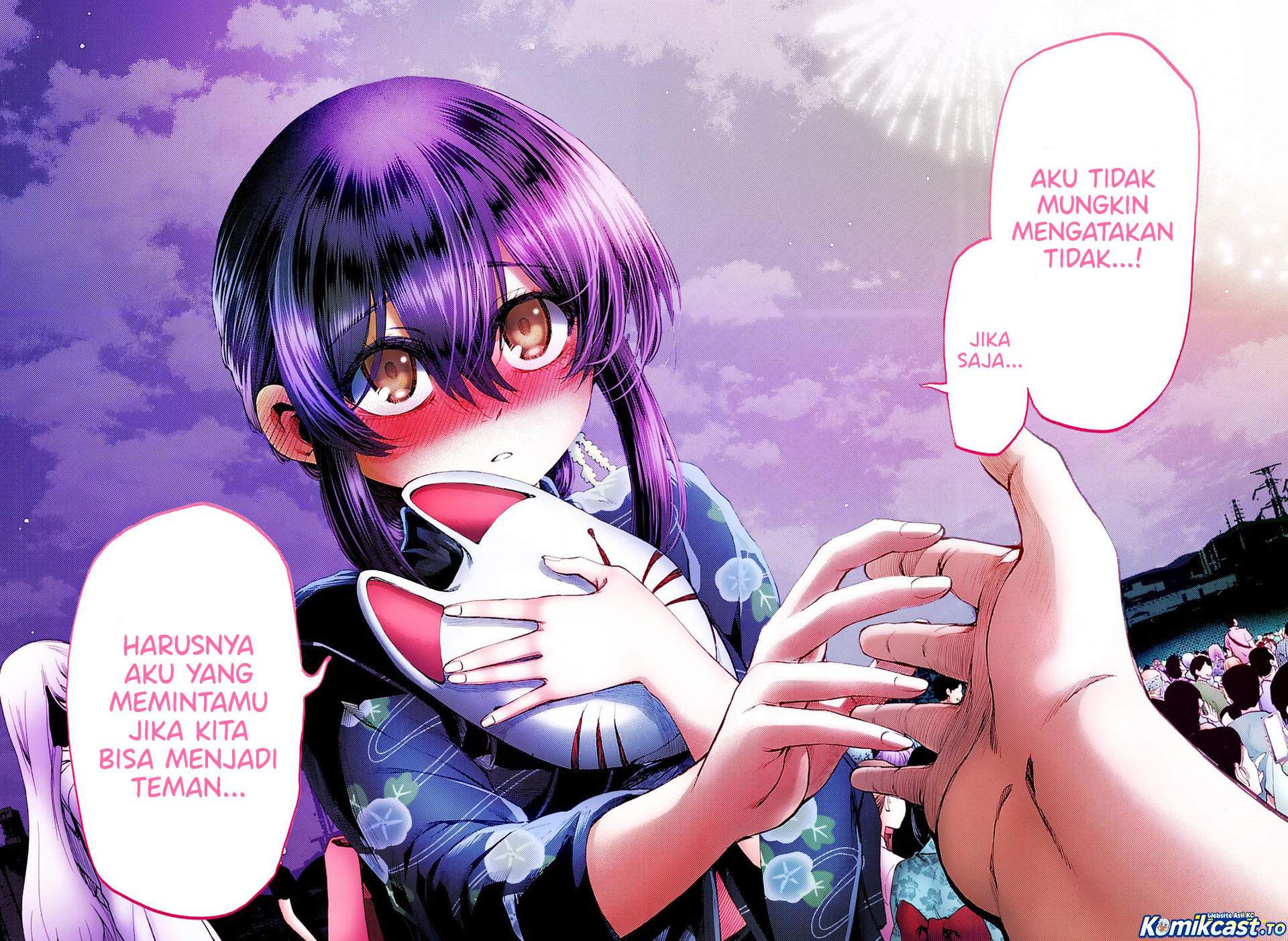 Kesa Mo Yuraretemasu Chapter 40