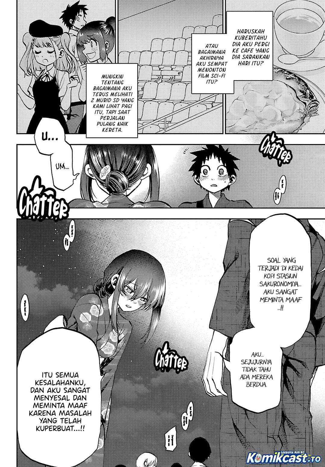 Kesa Mo Yuraretemasu Chapter 40