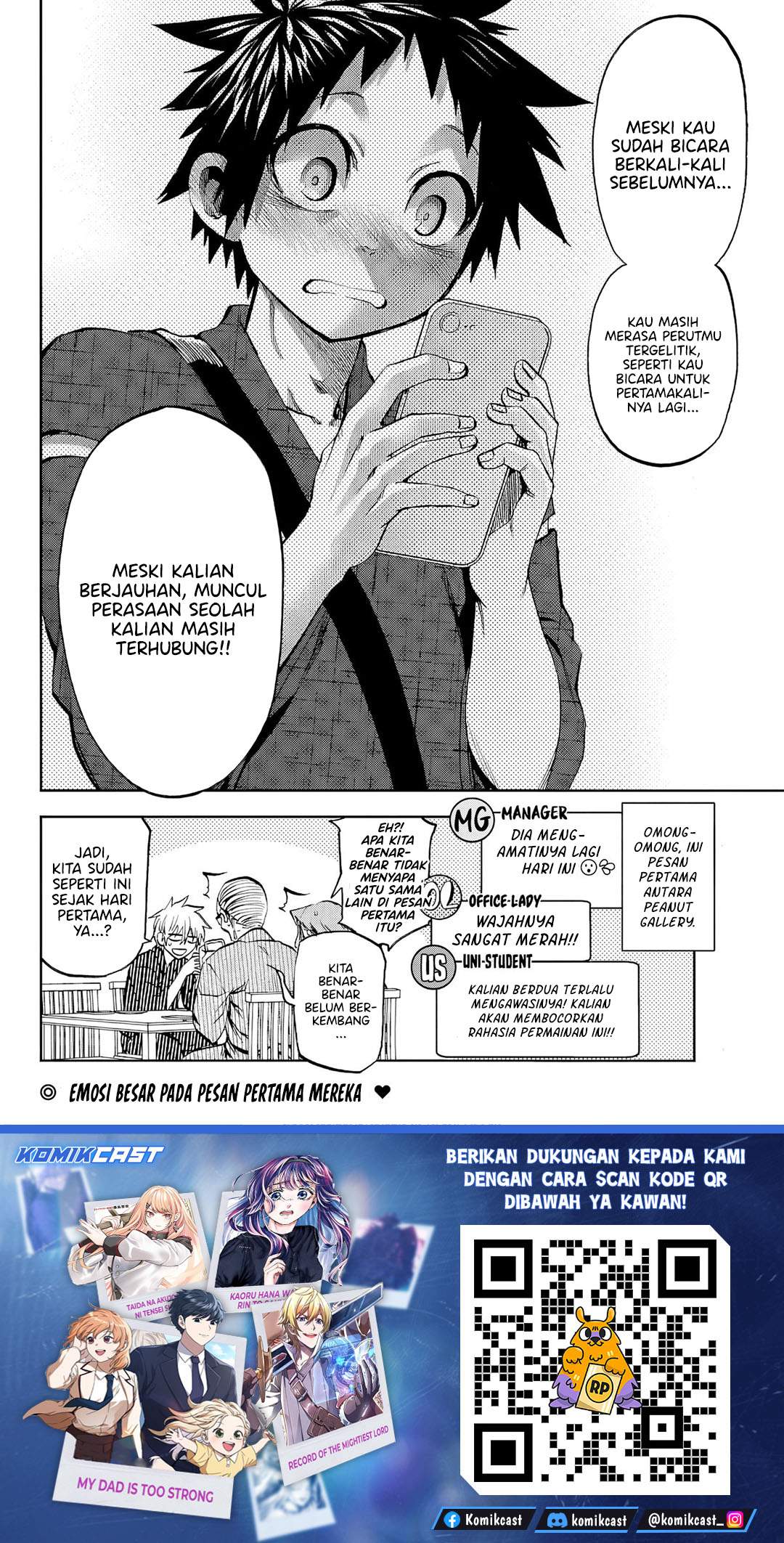 Kesa Mo Yuraretemasu Chapter 41