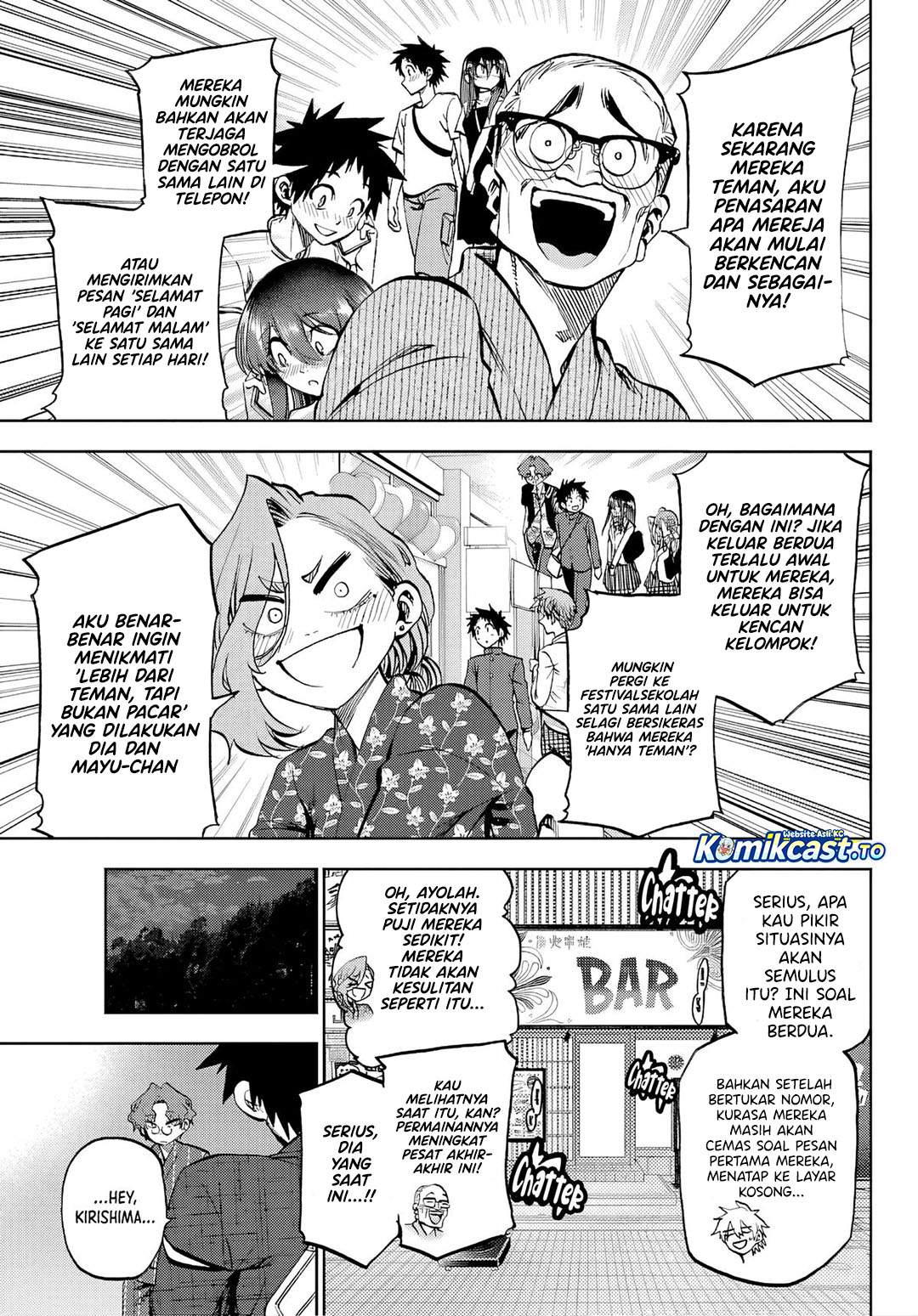 Kesa Mo Yuraretemasu Chapter 41