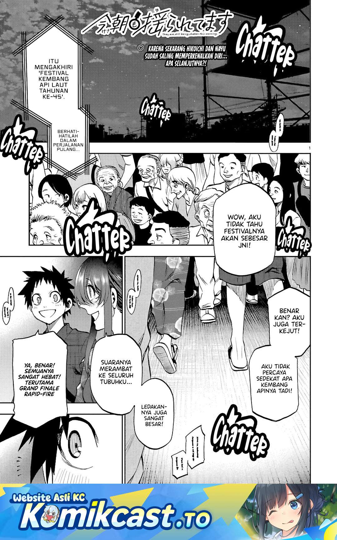 Kesa Mo Yuraretemasu Chapter 41