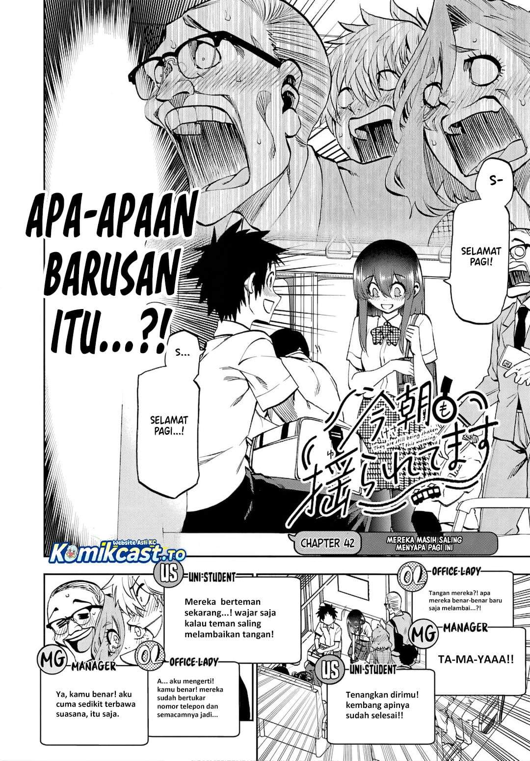 Kesa Mo Yuraretemasu Chapter 42