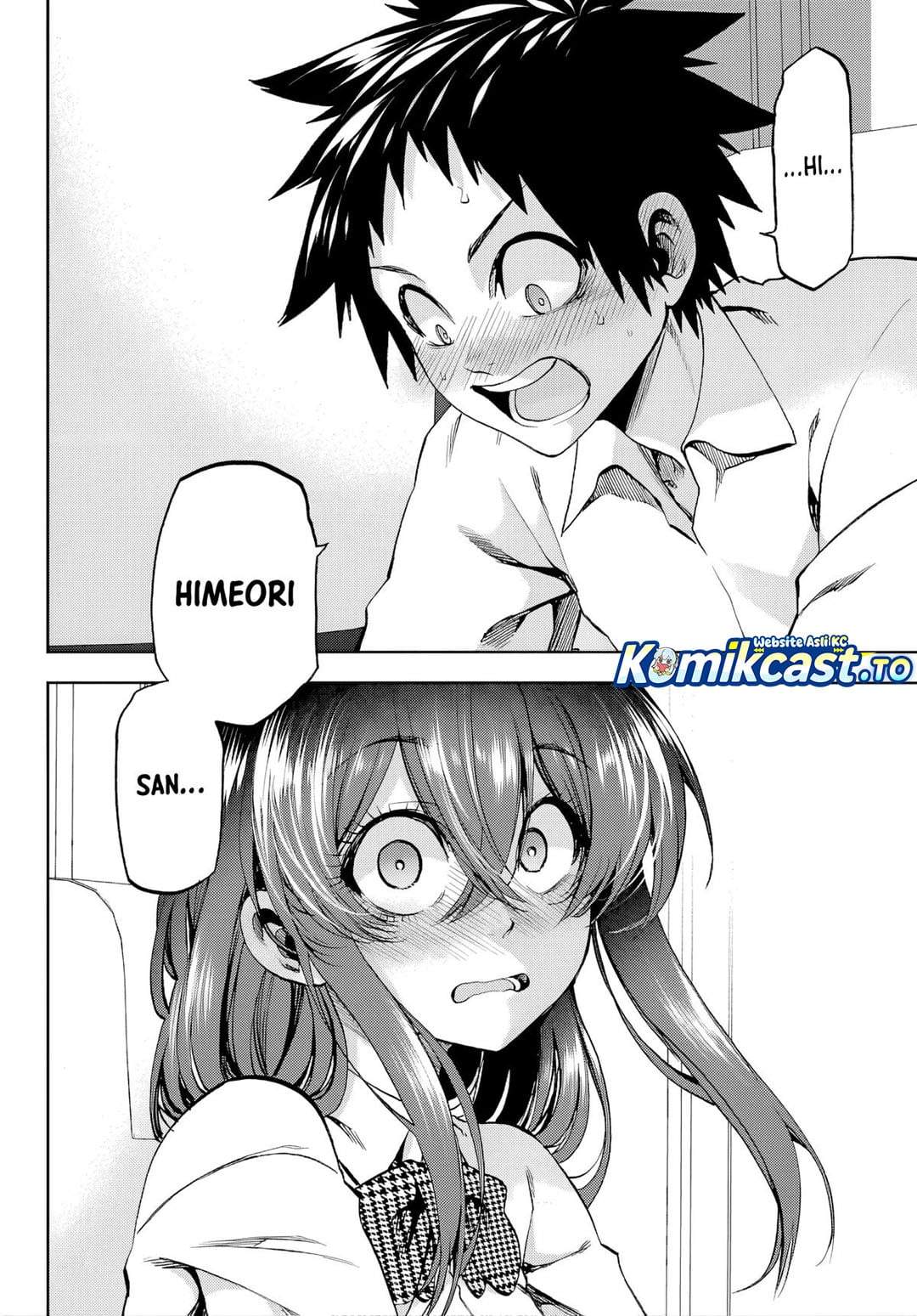 Kesa Mo Yuraretemasu Chapter 42