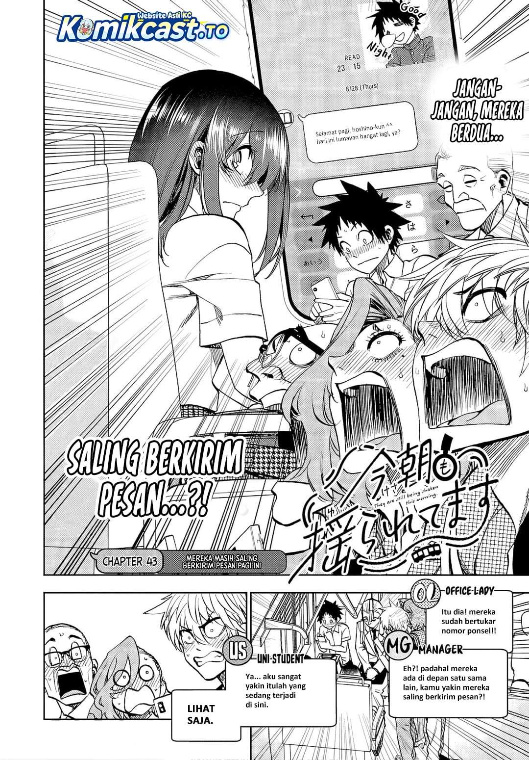 Kesa Mo Yuraretemasu Chapter 43