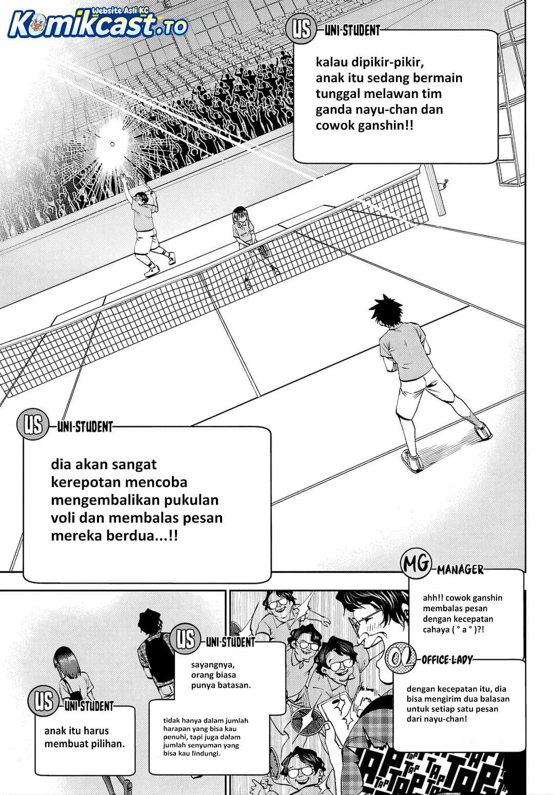 Kesa Mo Yuraretemasu Chapter 43