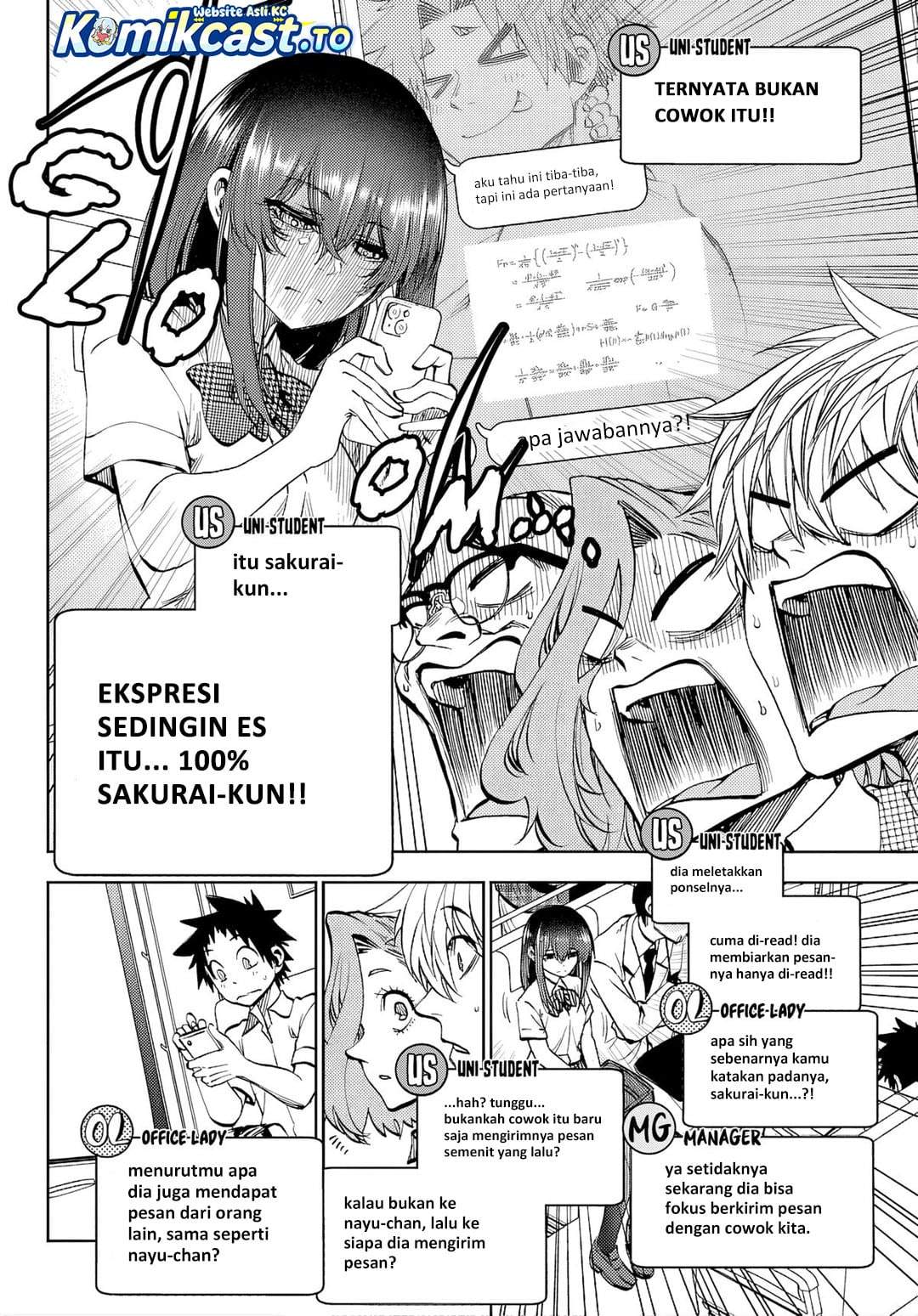 Kesa Mo Yuraretemasu Chapter 43