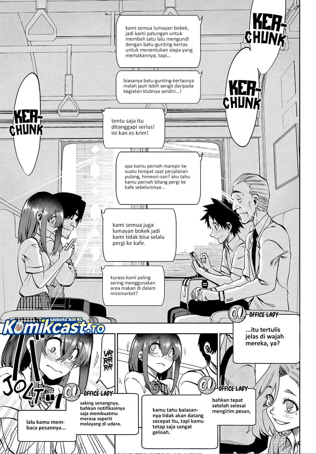 Kesa Mo Yuraretemasu Chapter 43